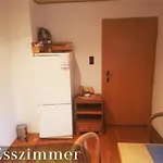 Katrin ゲストハウス